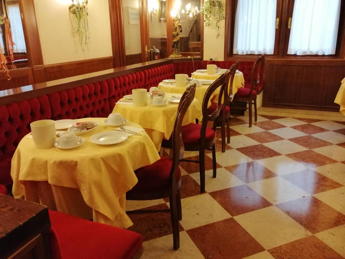 Falier Hotel Venecia